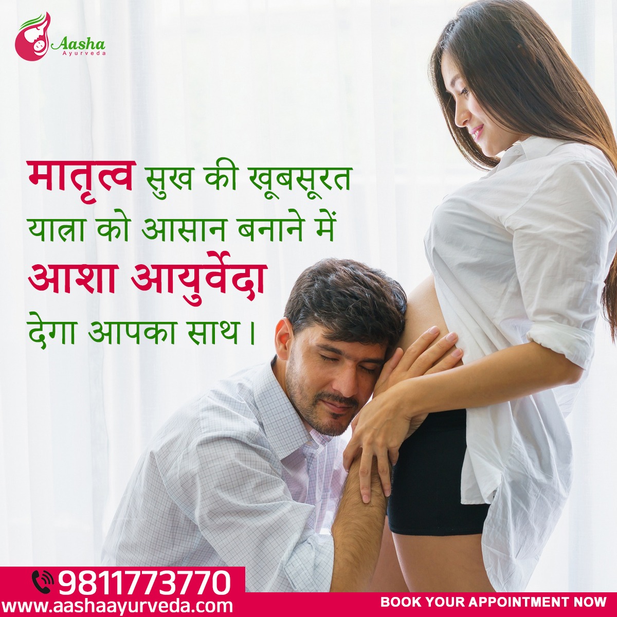 how to connive inreuler periods